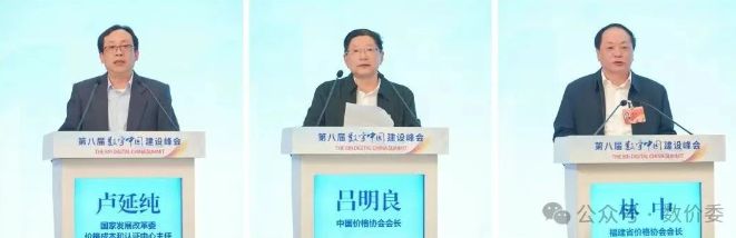 屏幕截圖 2025-05-09 094907.png