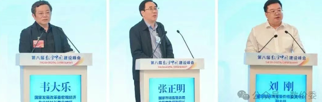 屏幕截圖 2025-05-09 094917.png