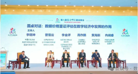 屏幕截圖 2025-05-09 094939.png