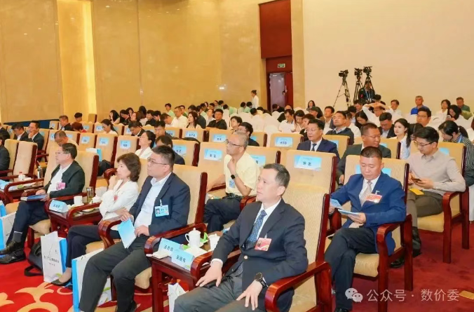 屏幕截圖 2025-05-09 095009.png