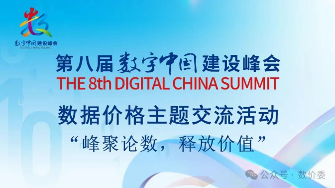 屏幕截圖 2025-05-09 094840.png